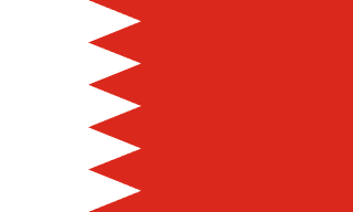 Bandera de Bahrein