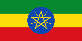 Bandera de Etiopía