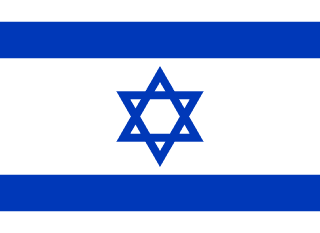 Bandera de Israel