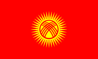 Bandera de Kirguizistán